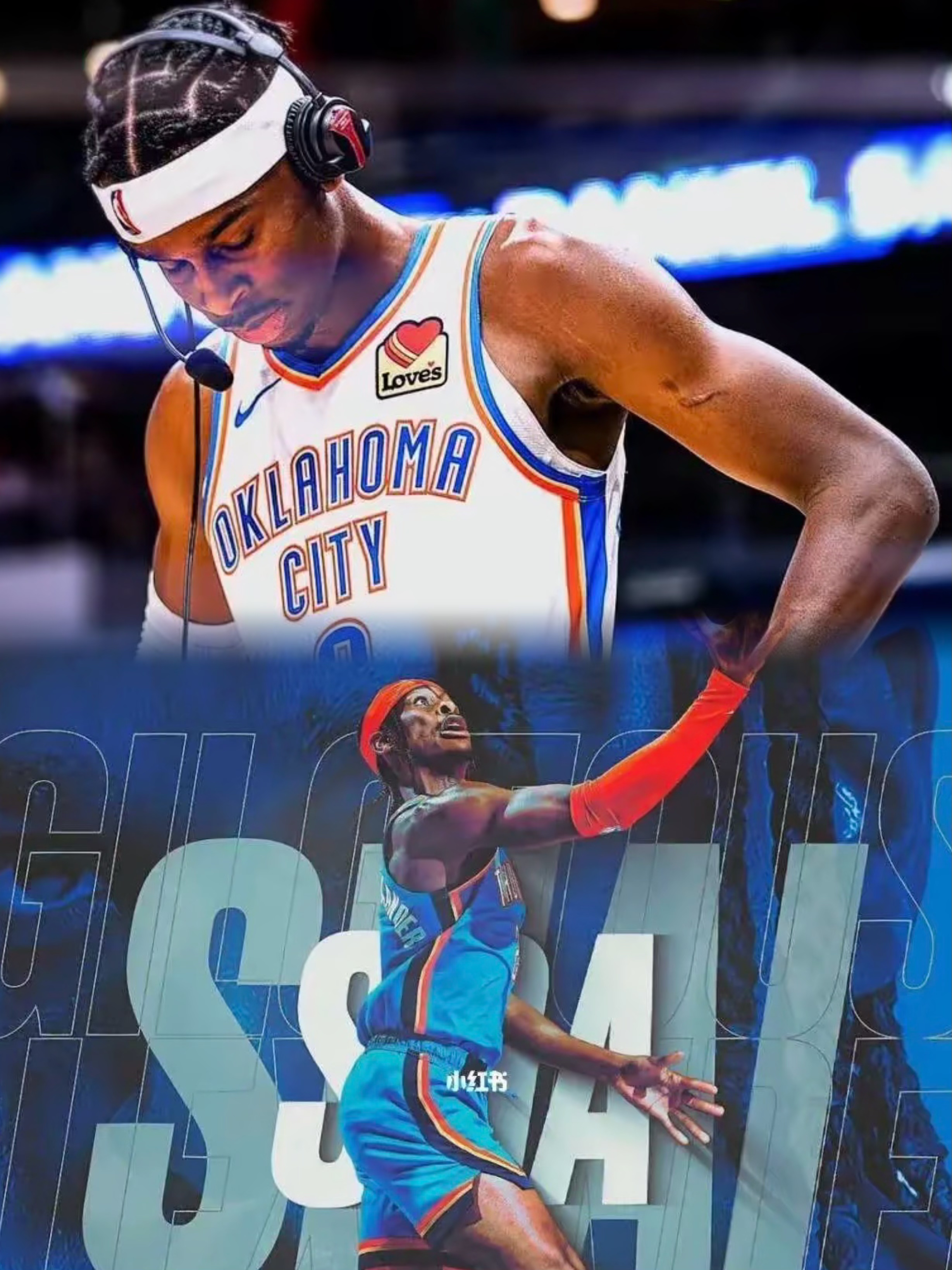 新疆队险胜76人，东契奇关键制胜