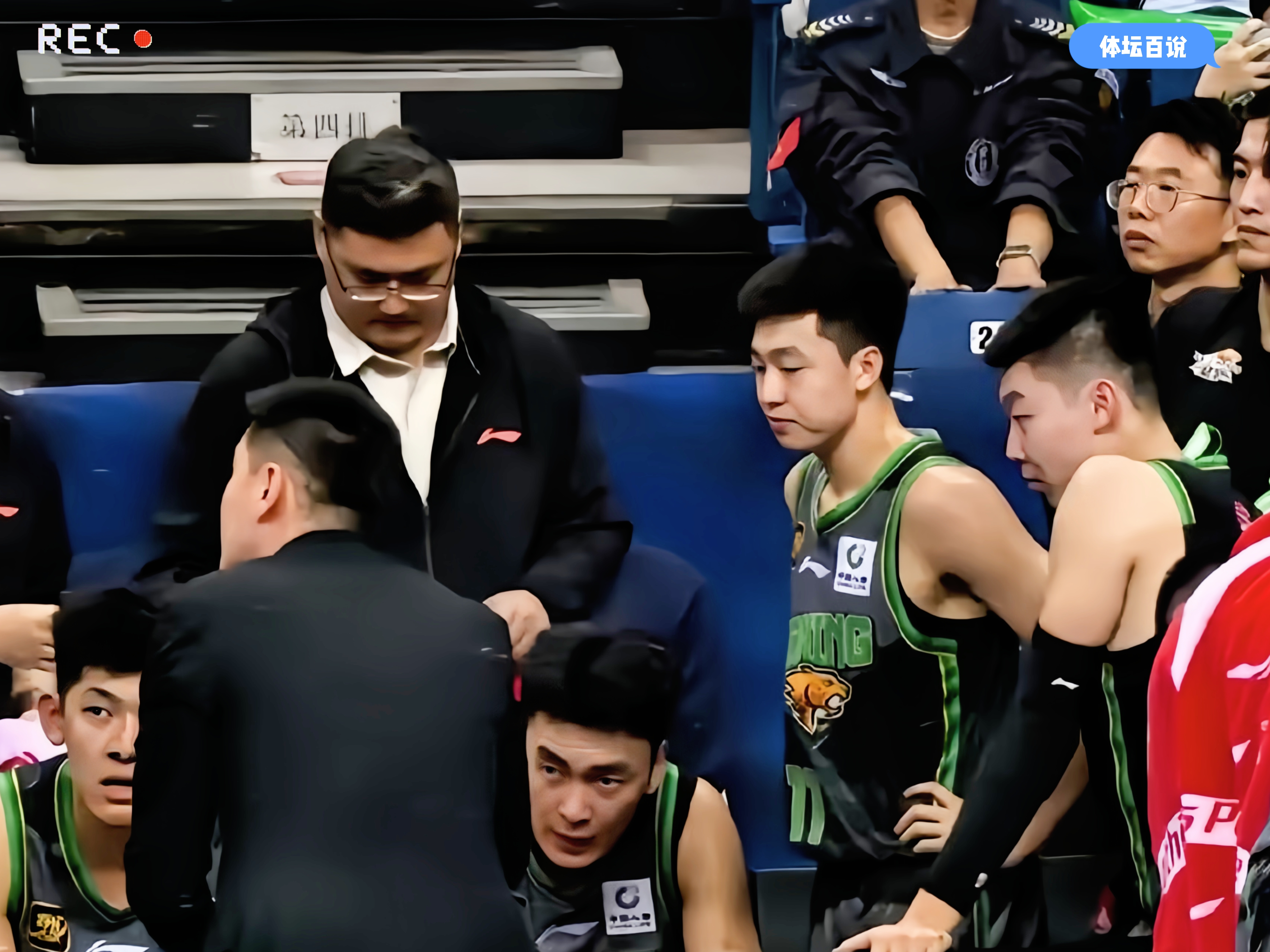 上海队轻取新疆队，张镇麟统治全场