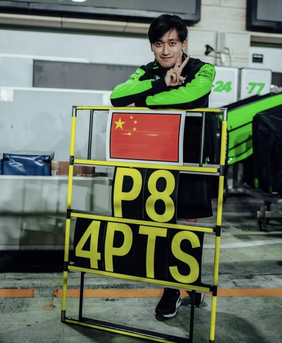 哈斯车队翻盘索伯车队,周冠宇惊艳四座 哈斯车队翻盘索伯车队,周冠宇惊艳四座