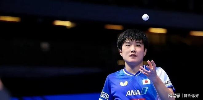 奥地利队轻取波兰队，张本智和关键制胜
