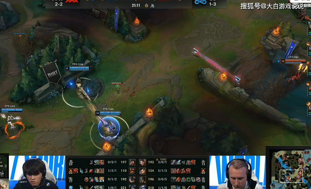 C9翻盘FPX，Caps绝境逆转