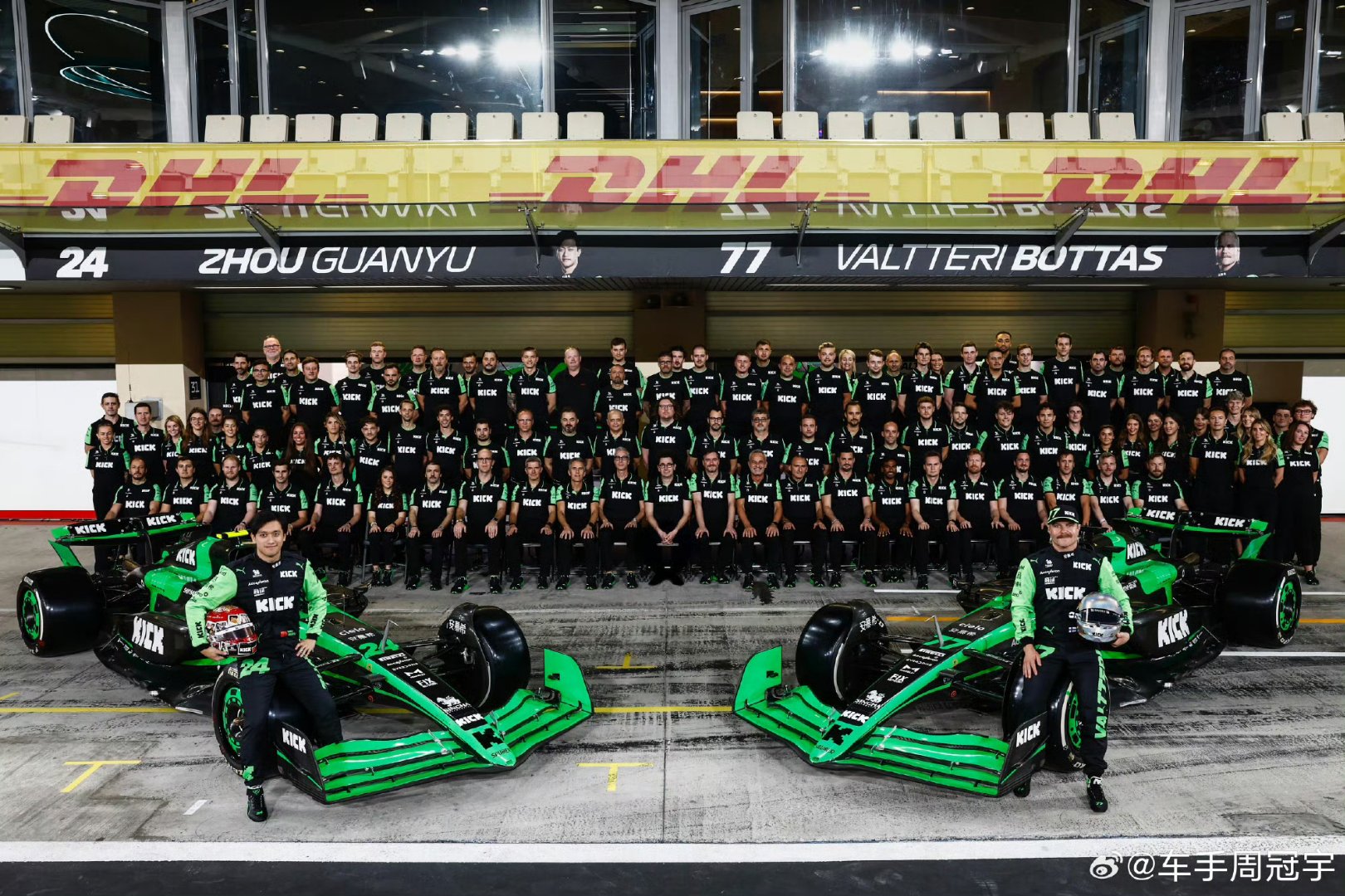 红牛车队逆转雷诺车队，周冠宇扛起全队