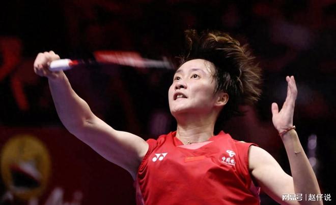 马来西亚队绝杀泰国队，陈雨菲高光表现